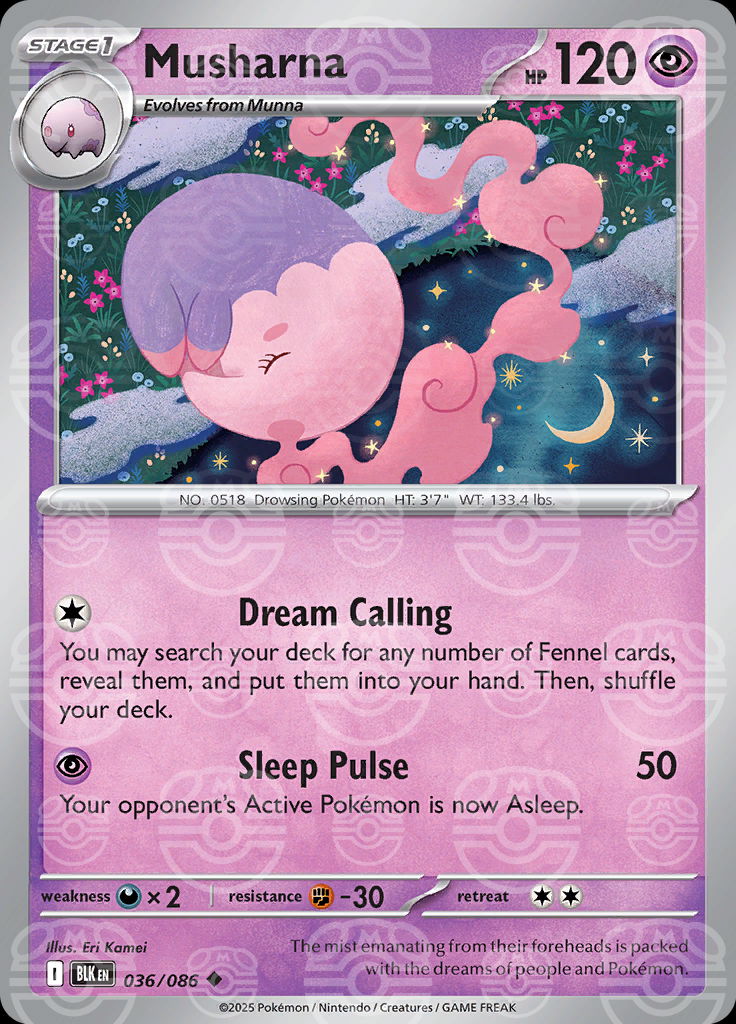 Musharna (Master Ball Pattern)