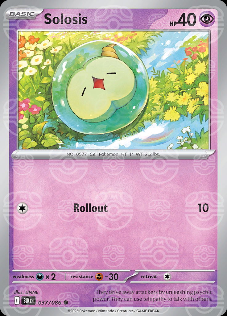 Solosis (Master Ball Pattern)