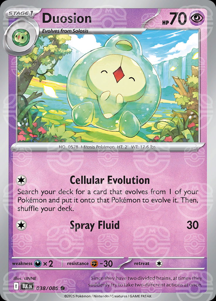 Duosion (Master Ball Pattern)