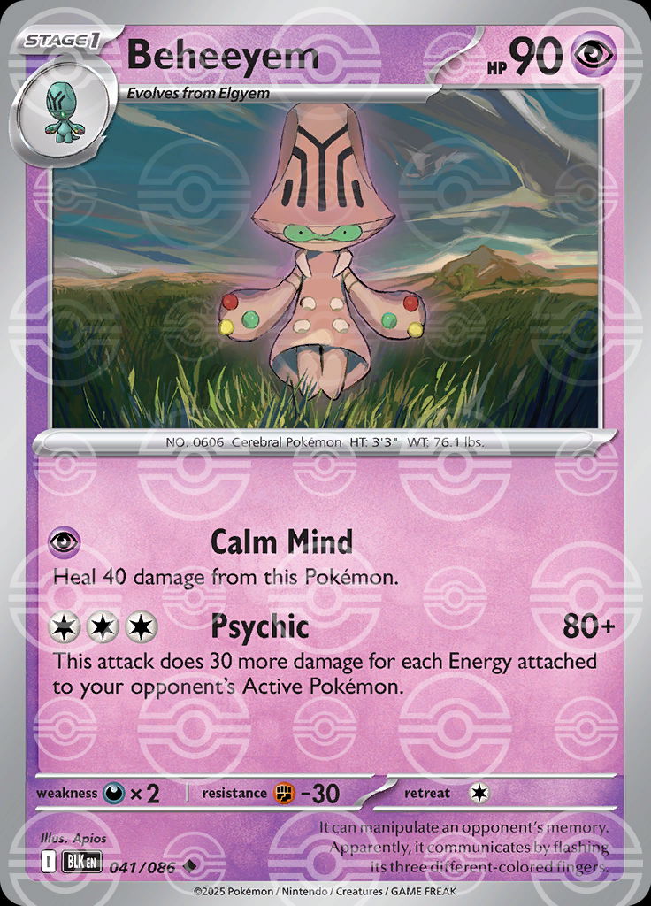 Beheeyem (Poke Ball Pattern)