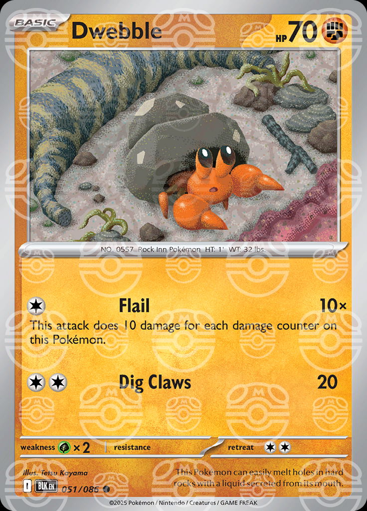 Dwebble (Master Ball Pattern)