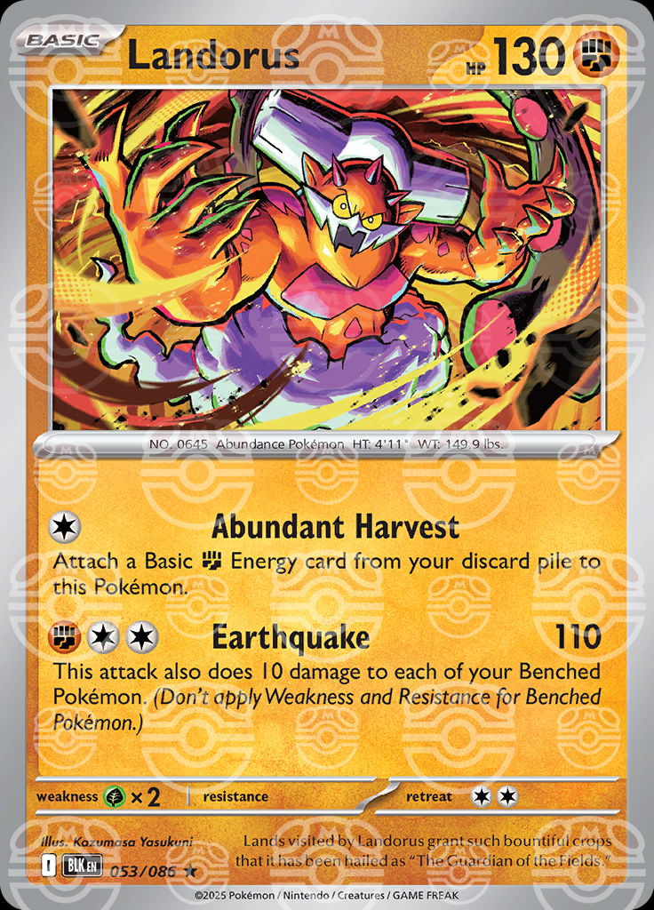 Landorus (Master Ball Pattern)