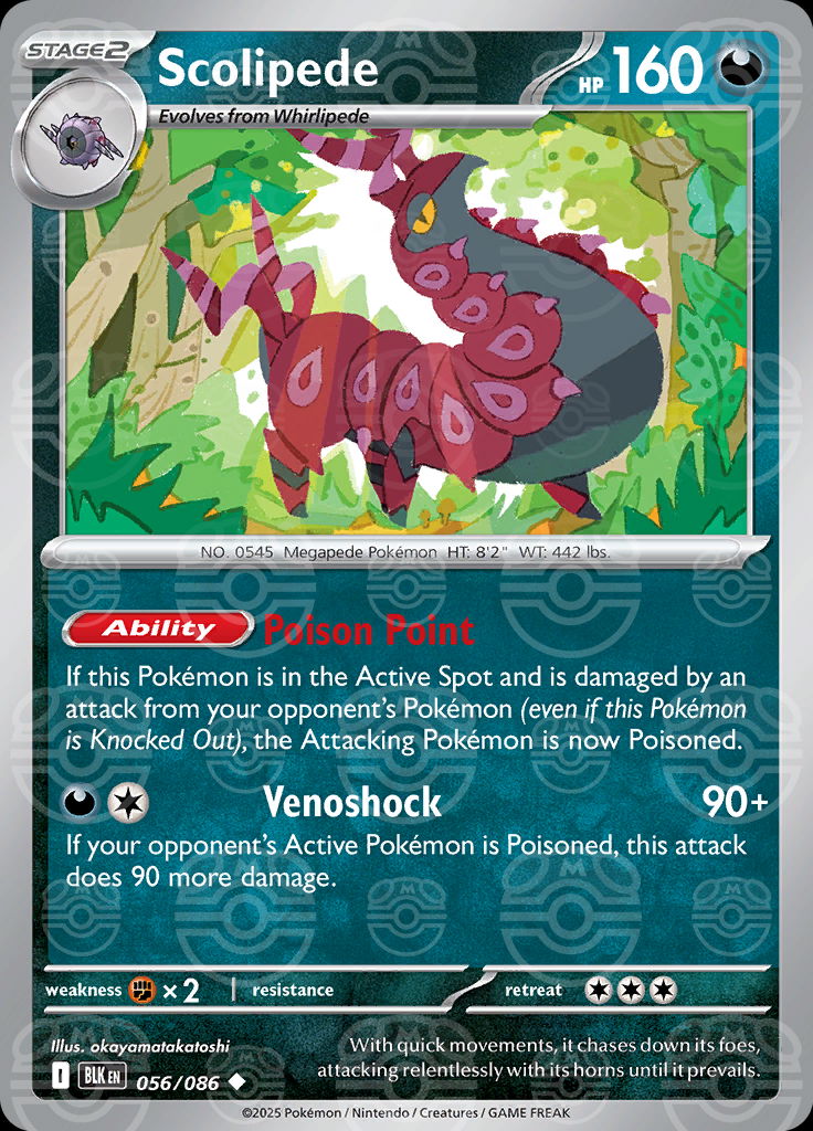 Scolipede (Master Ball Pattern)