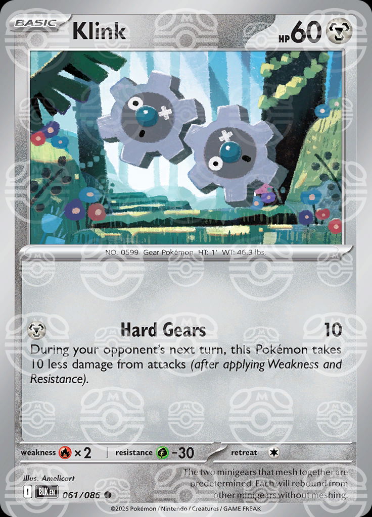 Klink (Master Ball Pattern)