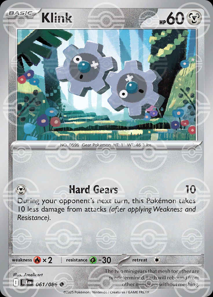 Klink (Poke Ball Pattern)