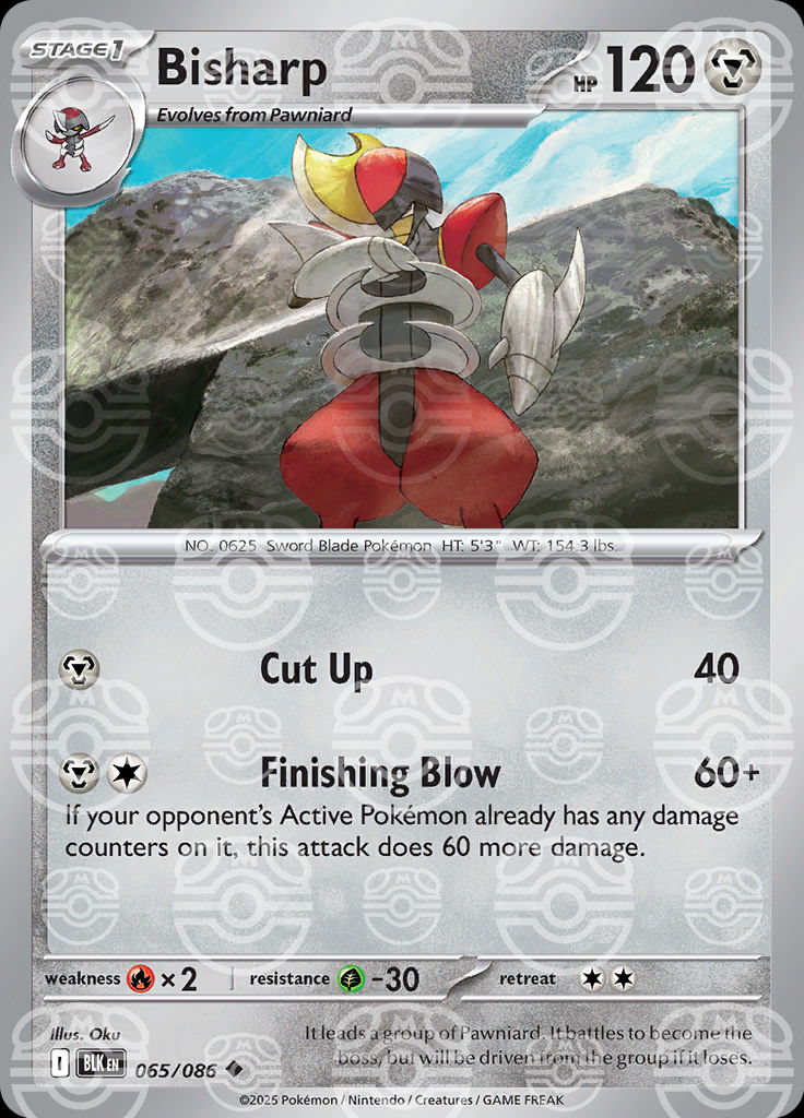 Bisharp (Master Ball Pattern)