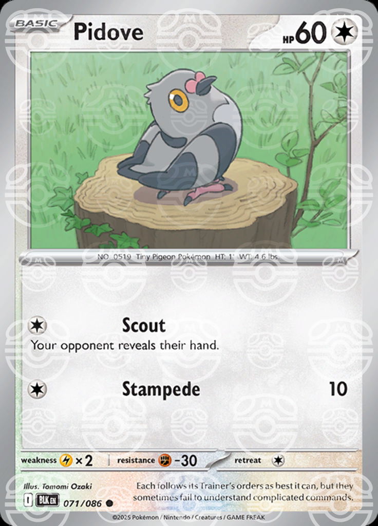 Pidove (Master Ball Pattern)