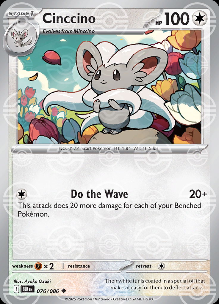 Cinccino (Poke Ball Pattern)