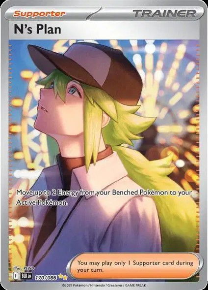 N's Plan