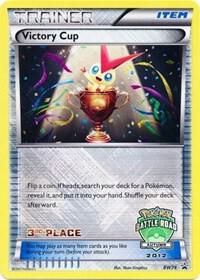 Victory Cup (Battle Road Autumn 2012) [3rd Place]