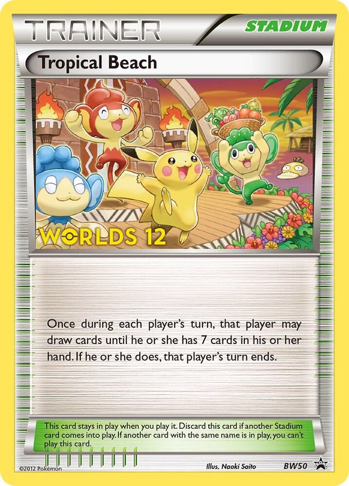 Tropical Beach (Worlds 12)