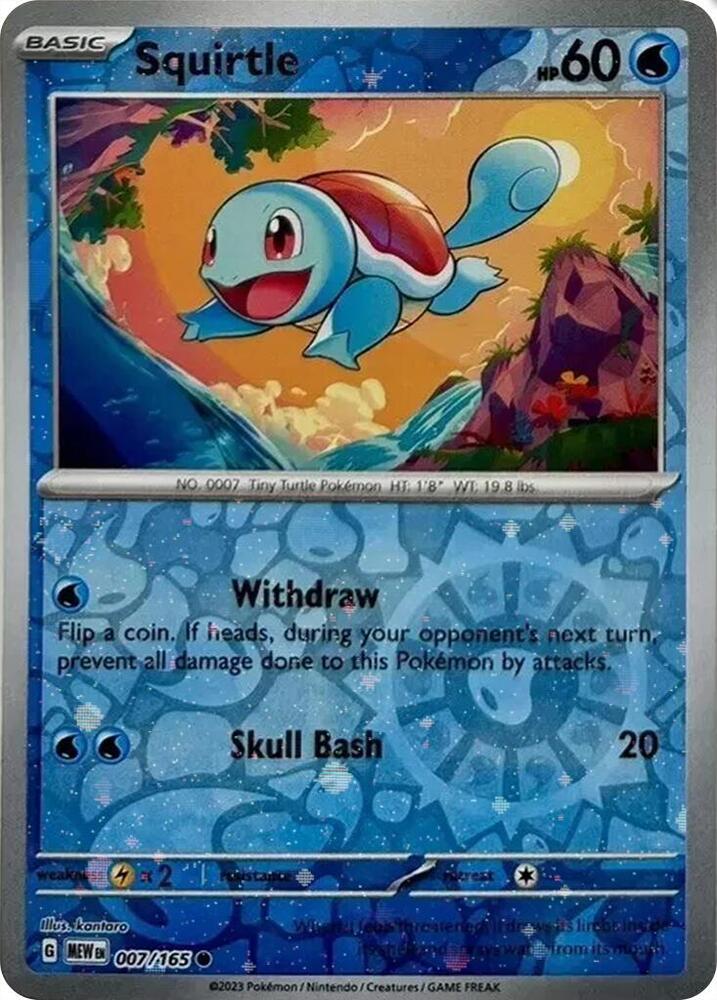 Squirtle (Reverse Cosmos Holo) (Costco Exclusive)