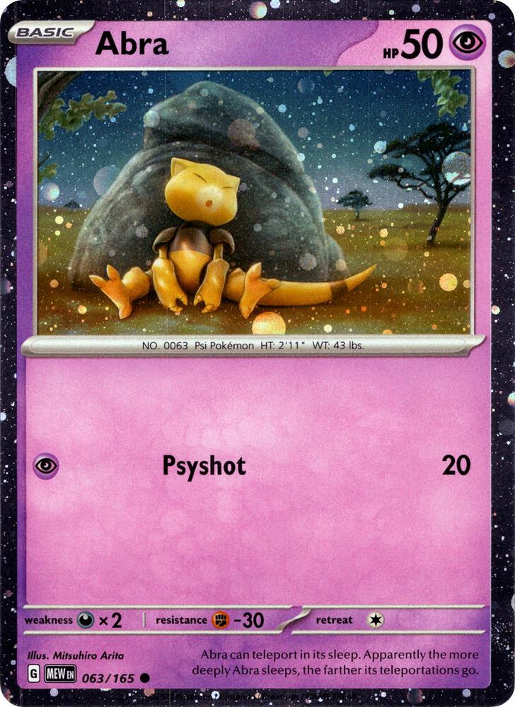 Abra (Cosmos Holo)
