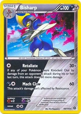 Bisharp (Cosmos Holo)