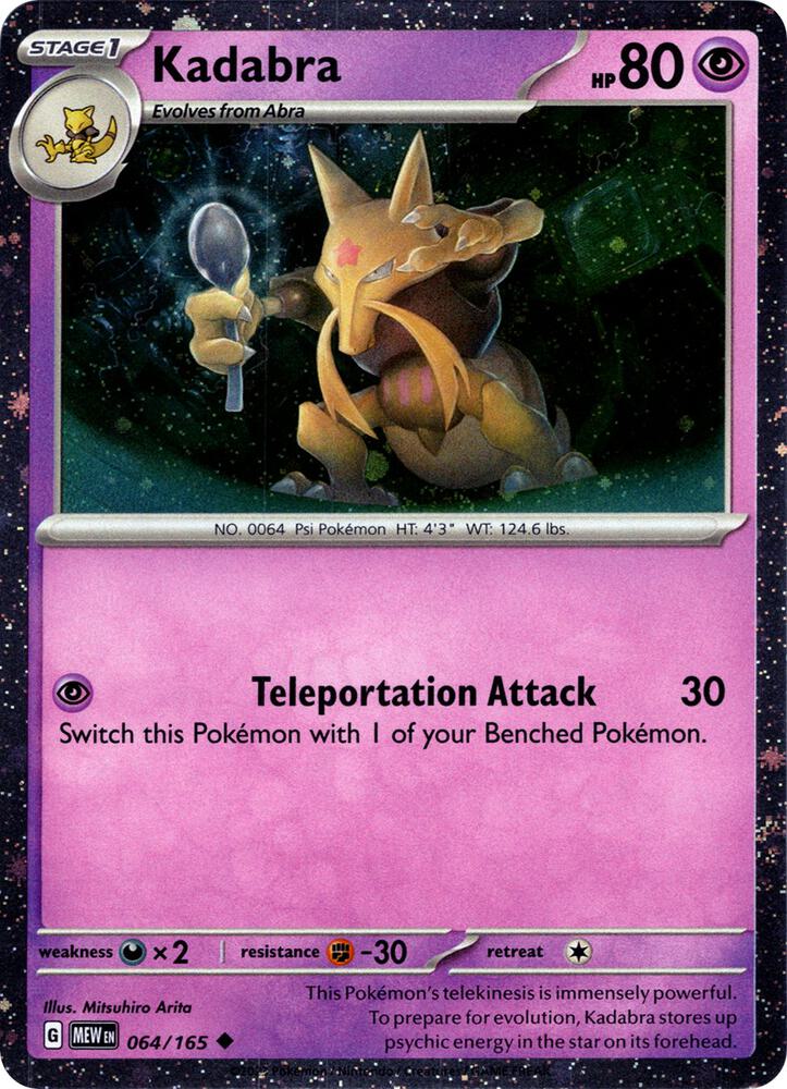 Kadabra (Cosmos Holo)