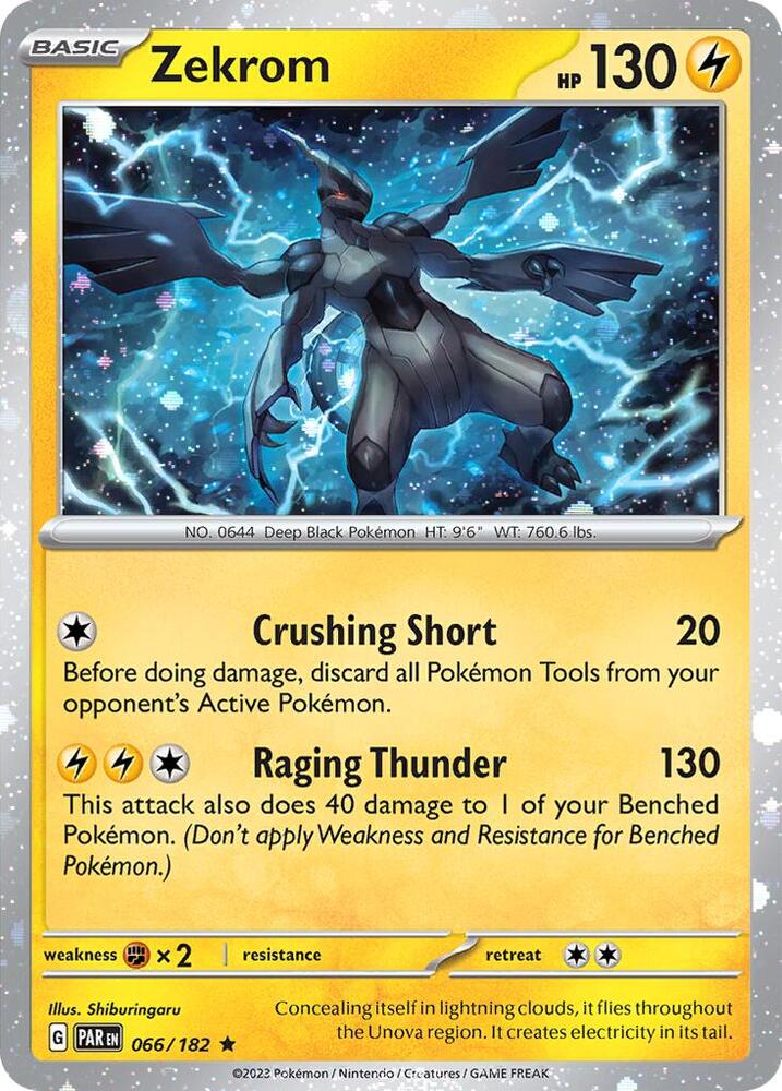 Zekrom (Cosmos Holo)