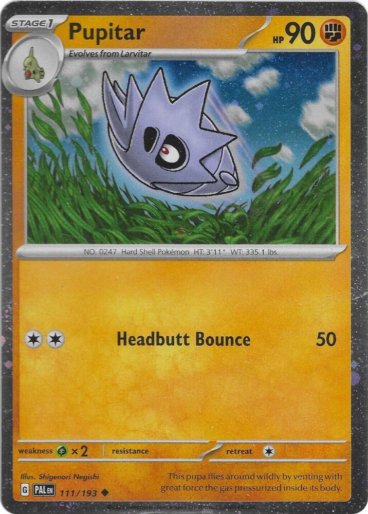 Pupitar (Cosmo Foil)