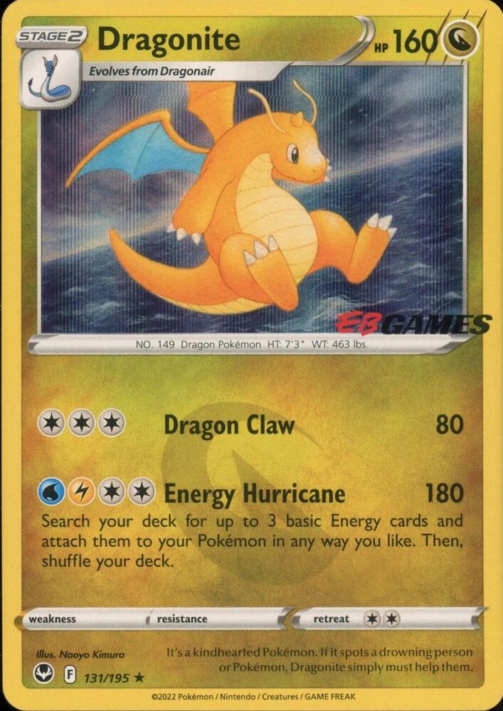 Dragonite (EB Games Exclusive)