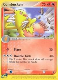 Combusken (e-League) [Winner]