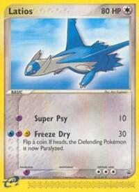 Latios (Pokemon Heroes: Latios & Latias DVD Release)