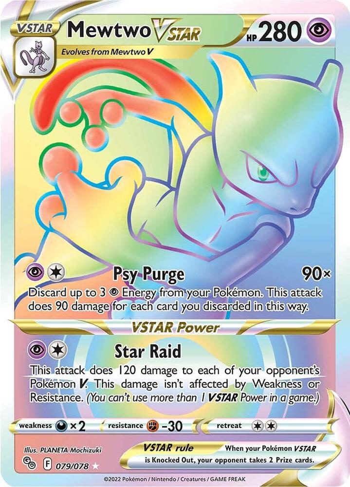 Mewtwo VSTAR (Secret)
