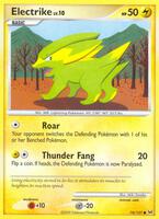 Electrike