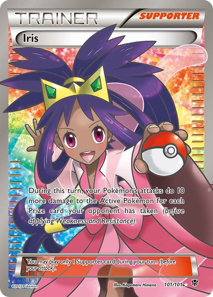 Iris (Full Art)
