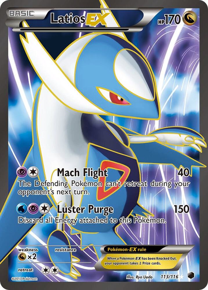 Latios EX (Full Art)