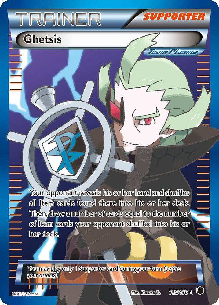 Ghetsis (Full Art)
