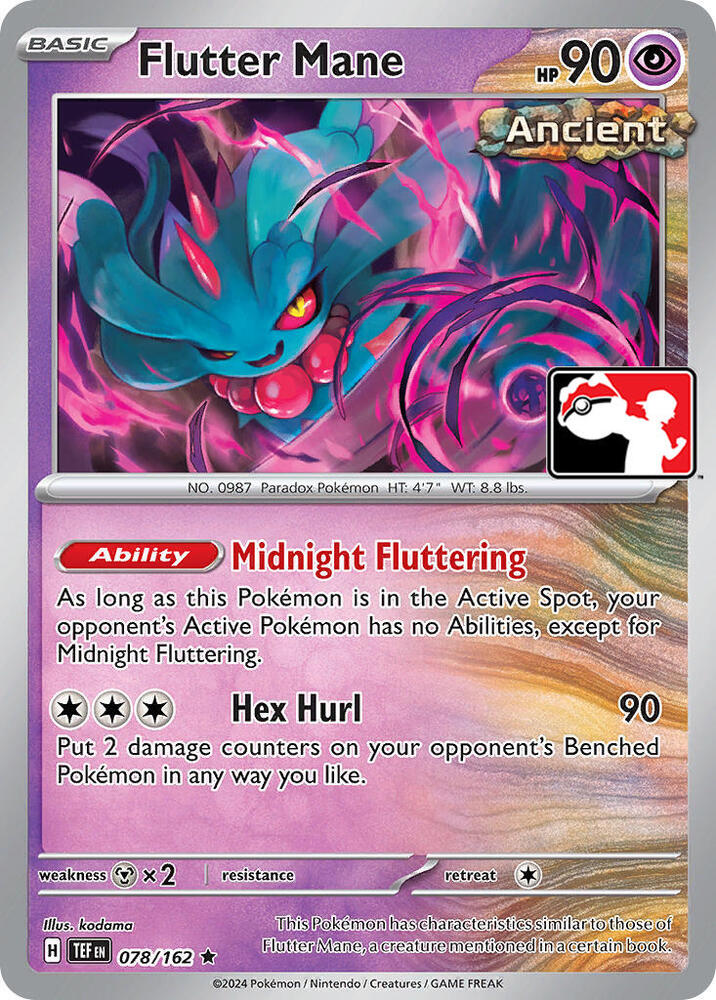 Flutter Mane