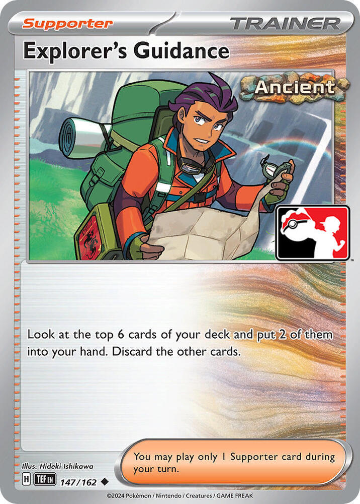 Explorer’s Guidance