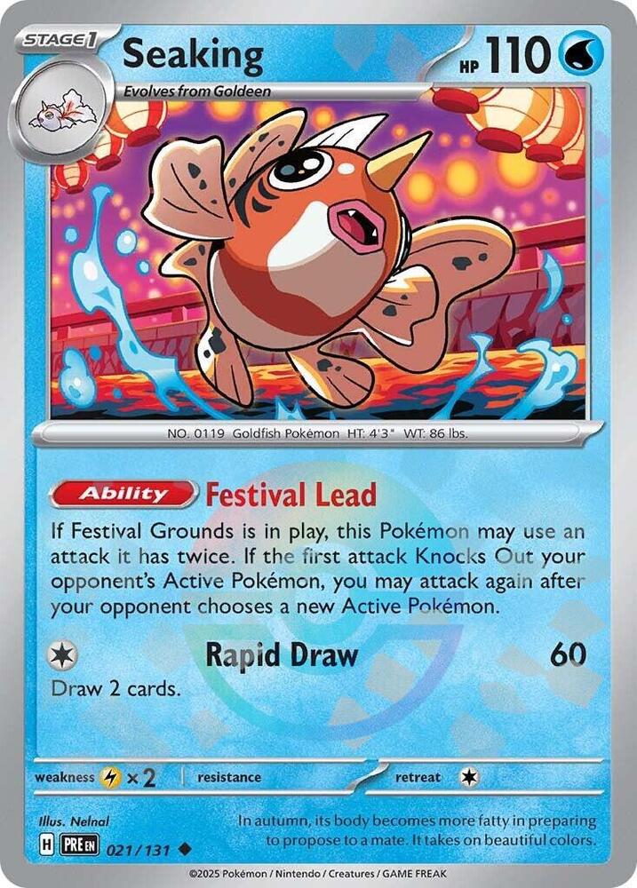 Seaking (Poke Ball)