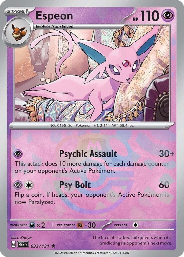 Espeon (Master Ball)