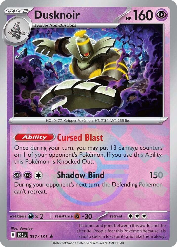 Dusknoir (Poke Ball)