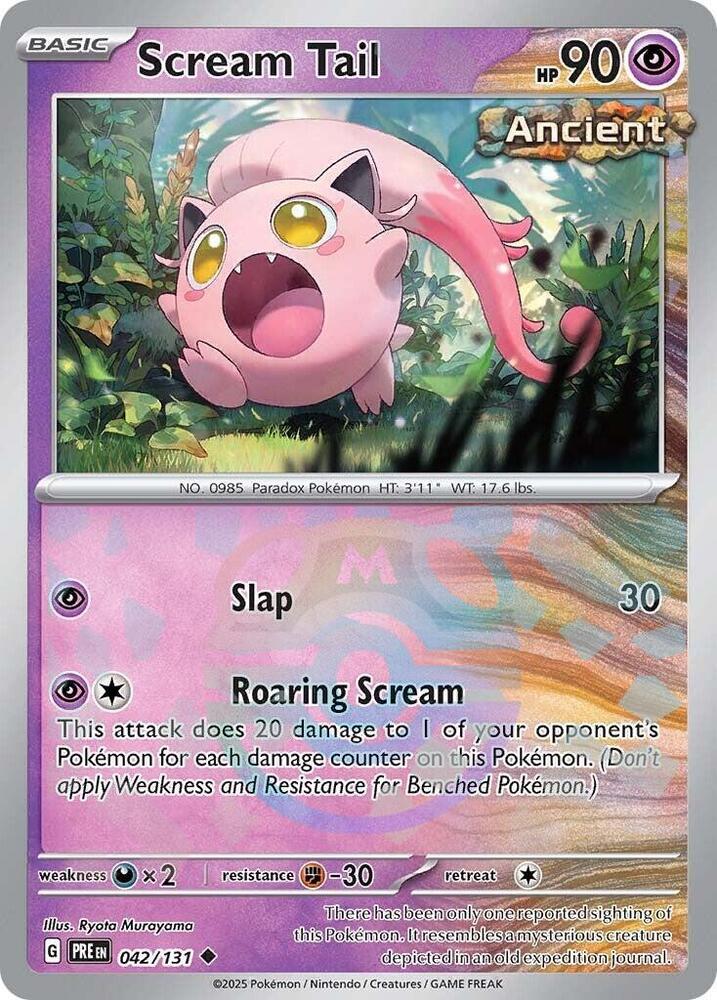 Scream Tail (Master Ball)