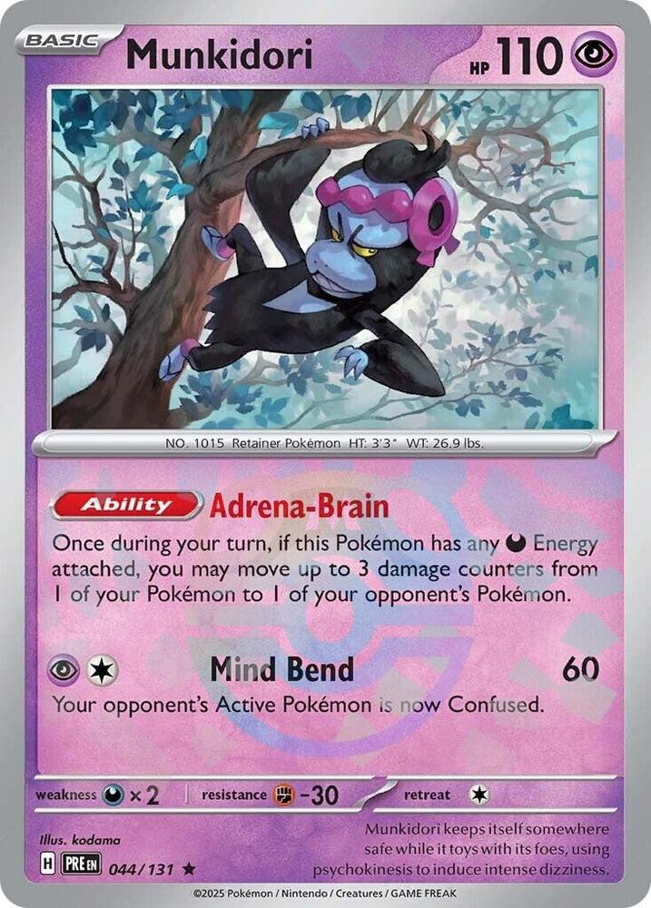 Munkidori (Master Ball)