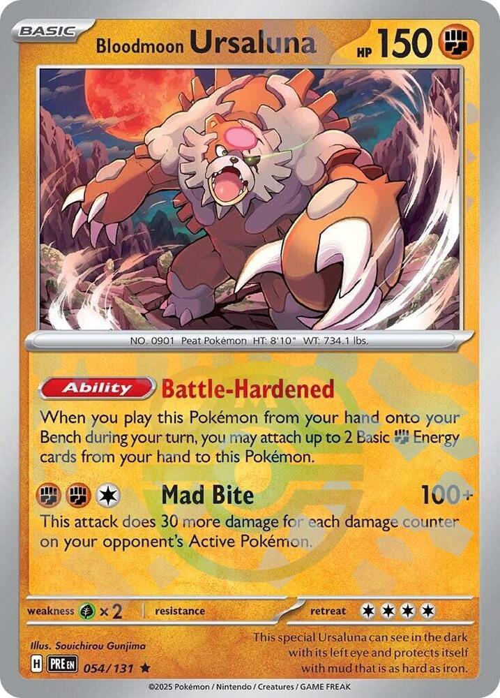 Bloodmoon Ursaluna (Master Ball)