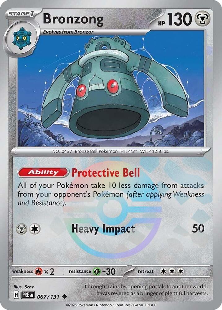 Bronzong (Poke Ball)