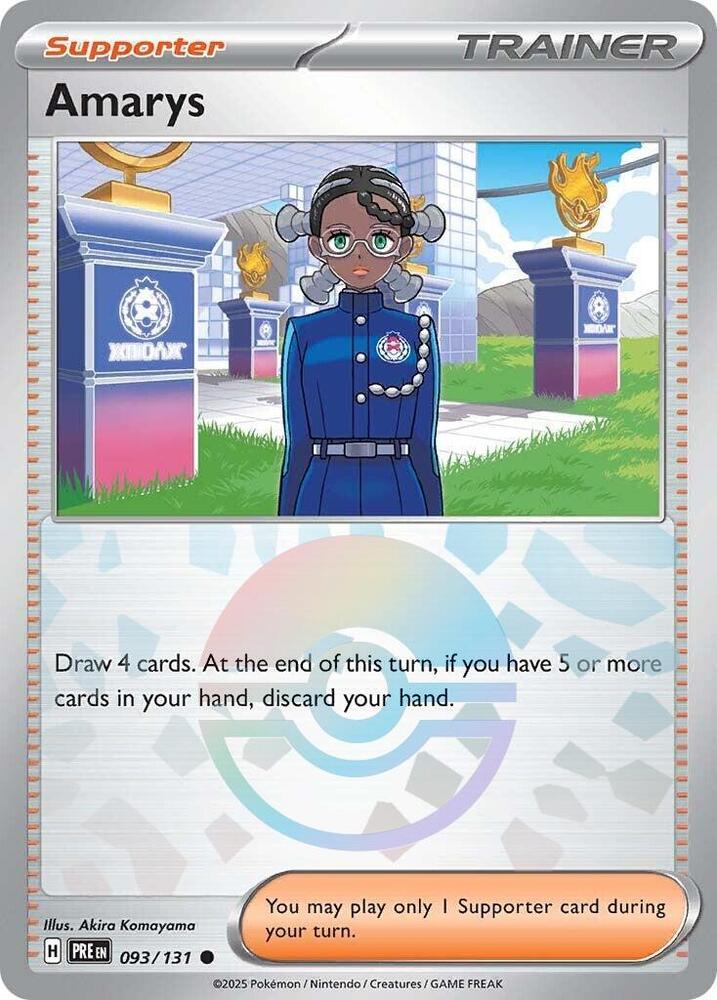 Amarys (Poke Ball)