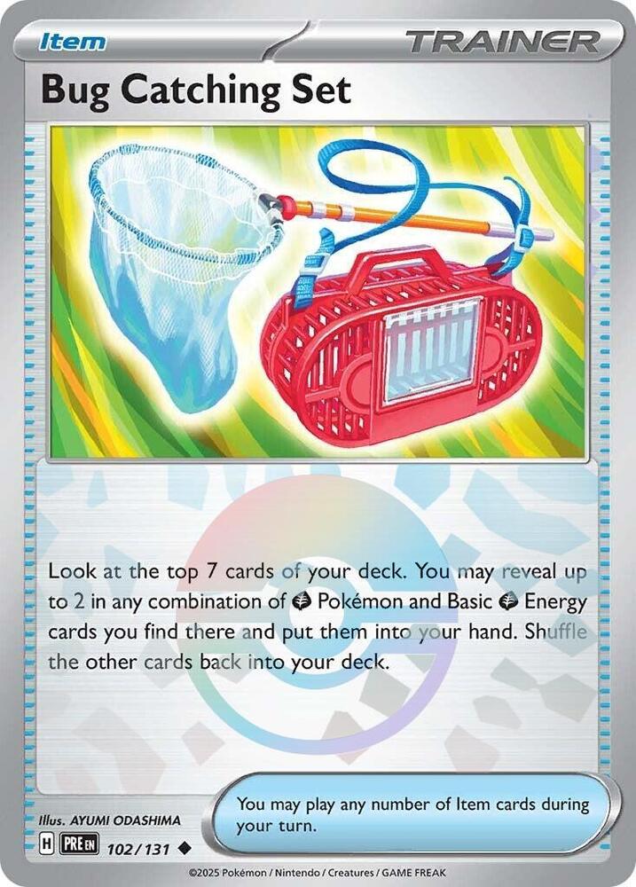 Bug Catching Set (Poke Ball)