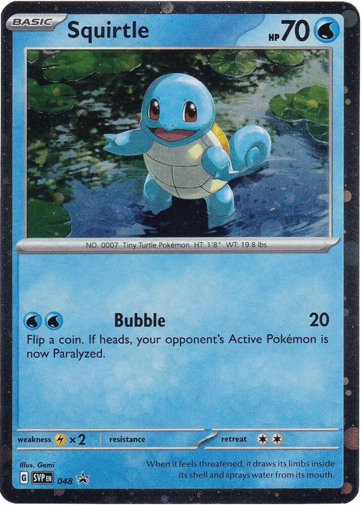 Squirtle (Cosmos Holo)