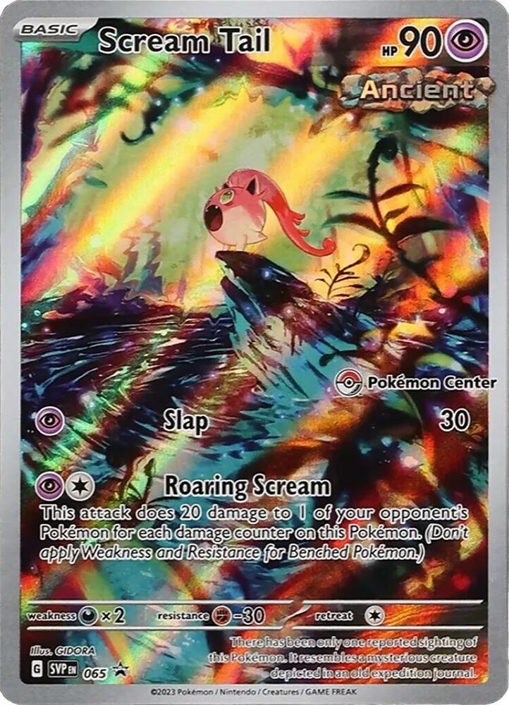 Scream Tail (Pokemon Center Exclusive)