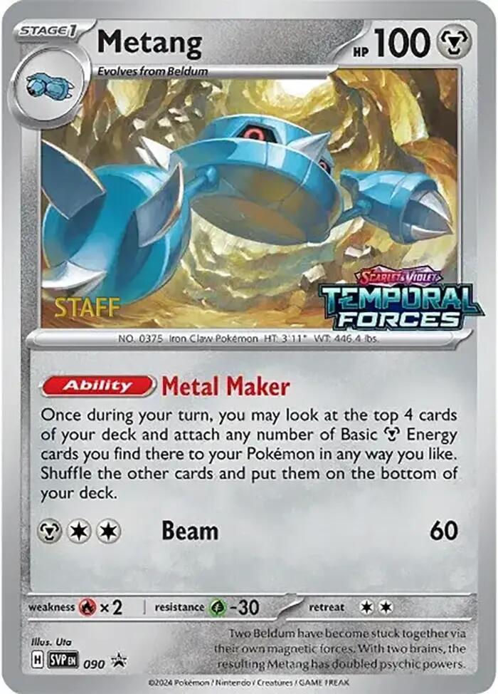 Metang (Prerelease) [Staff]