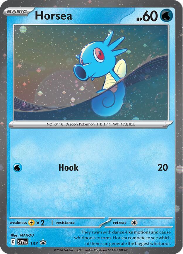 Horsea (Cosmo Holo)