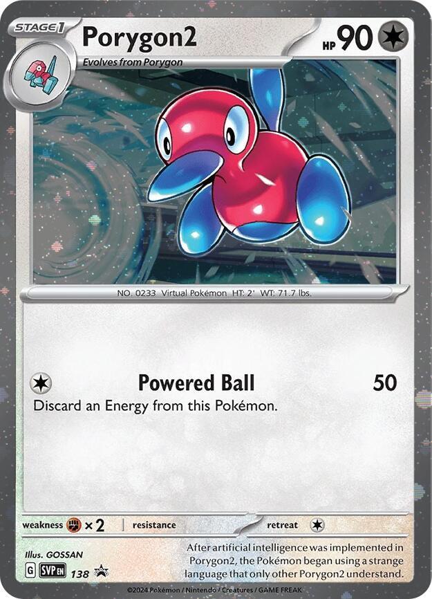 Porygon2 (Cosmos Holo)