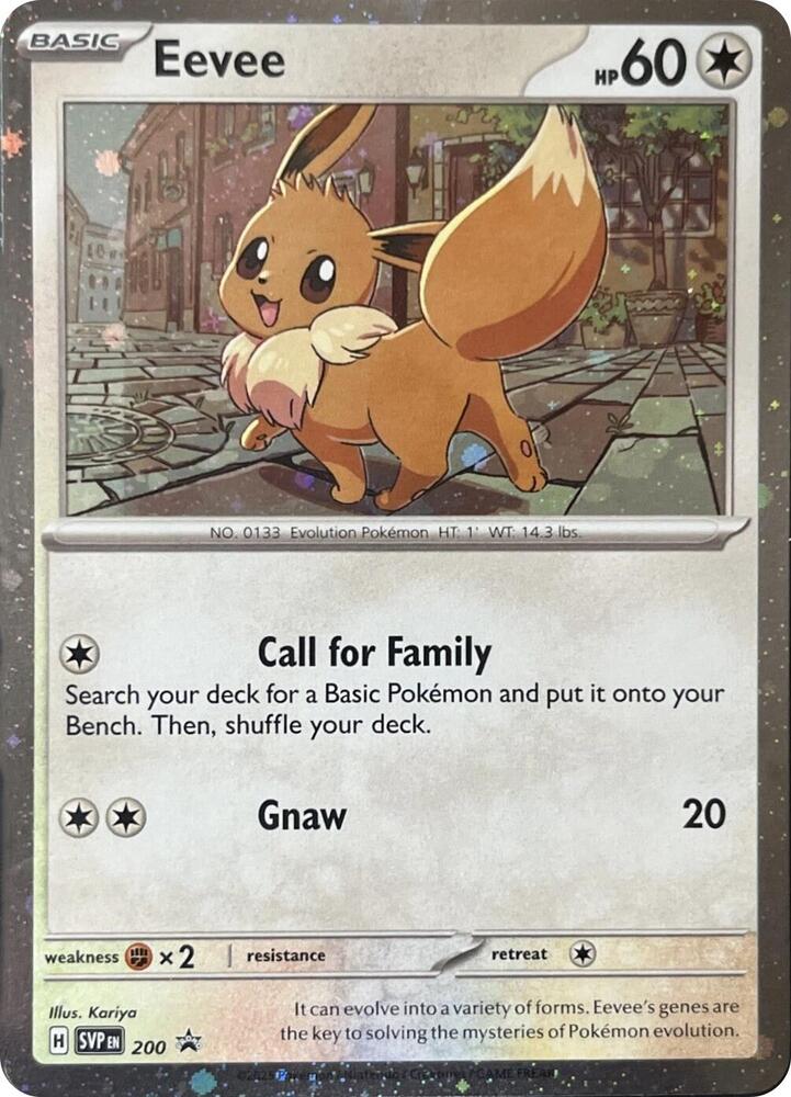 Eevee (Cosmos Holo)