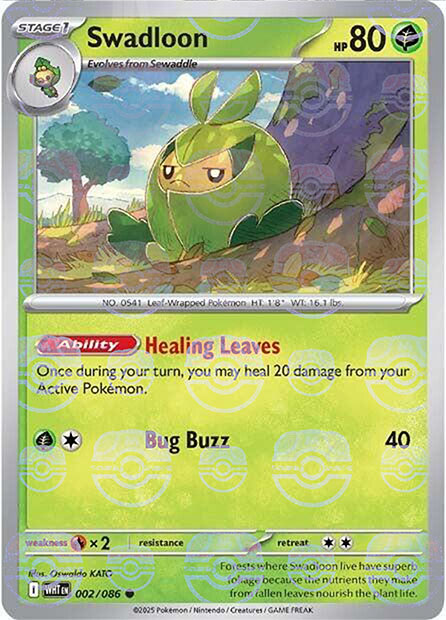 Swadloon (Master Ball Pattern)