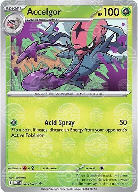 Accelgor (Poke Ball Pattern)