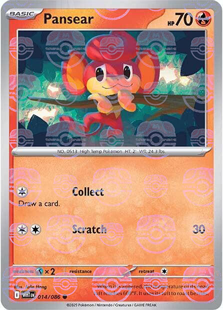 Pansear (Master Ball Pattern)