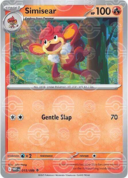 Simisear (Poke Ball Pattern)
